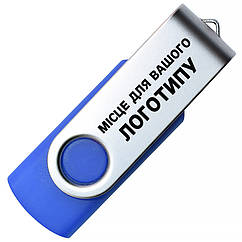 Флеш накопичувач USB 16ГБ СИНІЙ (під нанесення) 0801-1-16GB | Юсб флешка