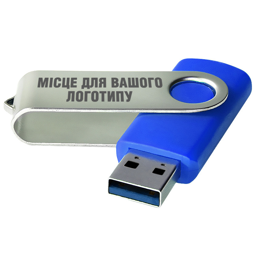 USB 3.0 Флеш накопичувач USB 16ГБ БІЛИЙ (під нанесення) 0801-1-3.0-16GB | Юсб флешка