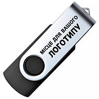 Флеш накопитель USB 16ГБ ЧЕРНЫЙ (под нанесение) 0801-3-16GB | Юсб флешка