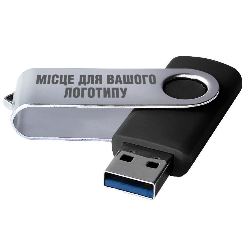USB 3.0 Флеш накопичувач USB 64ГБ ЧОРНИЙ (під нанесення) 0801-3-3.0-64GB | Юсб флешка