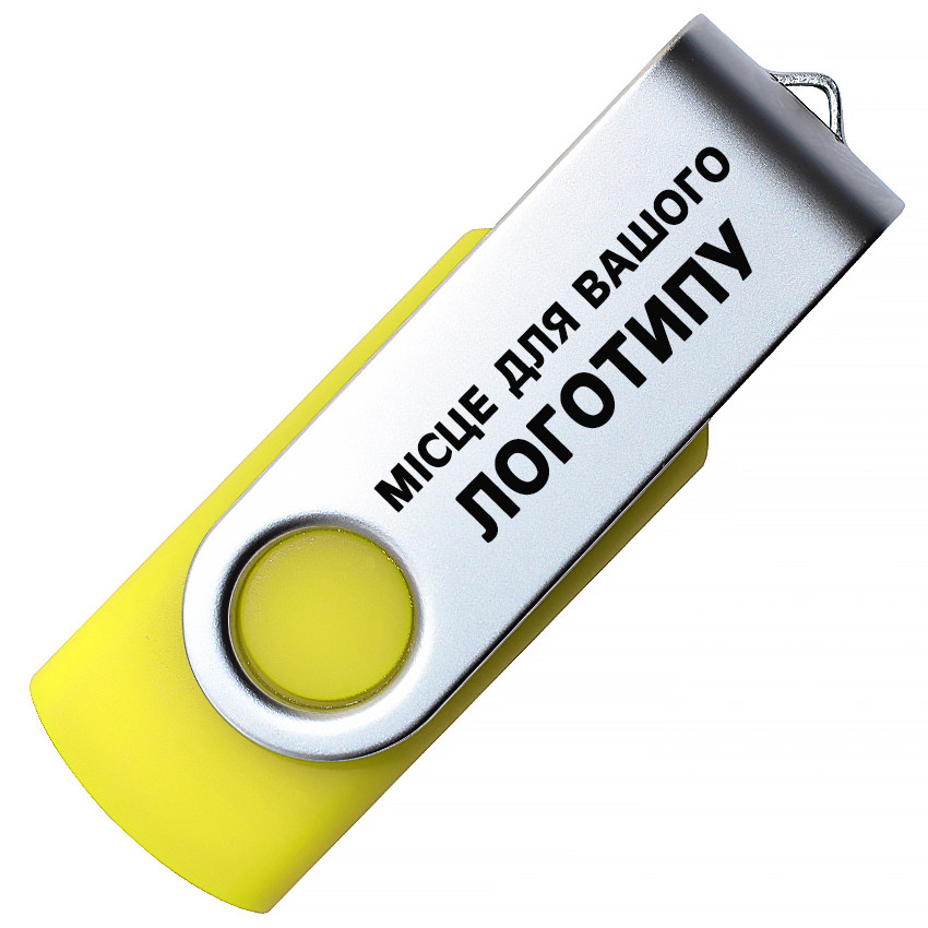 Флеш накопичувач USB 16ГБ ЖОВТИЙ (під нанесення) 0801-5-16GB | Юсб флешка