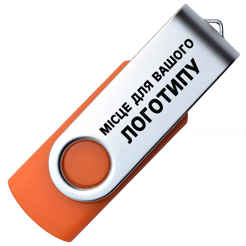 Флеш накопичувач USB 64ГБ ПОМАРАНЧЕВИЙ (під нанесення) 0801-6-64GB | Юсб флешка