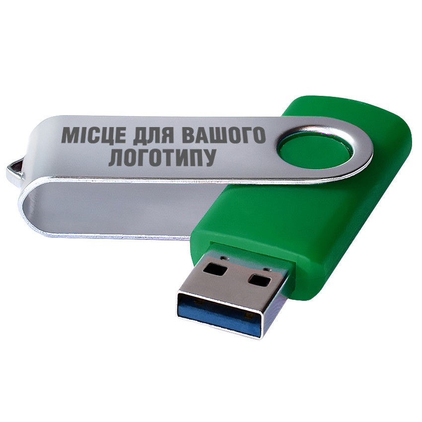 USB 3.0 Флеш накопичувач USB 32ГБ ПОМАРАНЧЕВИЙ (під нанесення) 0801-7-3.0-32GB | Юсб флешка