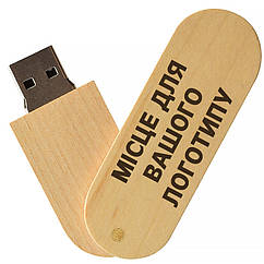 Флеш накопичувач USB 8ГБ ДЕРЕВ'ЯНА (під нанесення) 0201-1-8GB | Юсб флешка