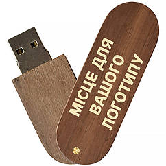 Флеш накопичувач USB 64ГБ ДЕРЕВ'ЯНА (під нанесення) 0201-2-64GB | Юсб флешка