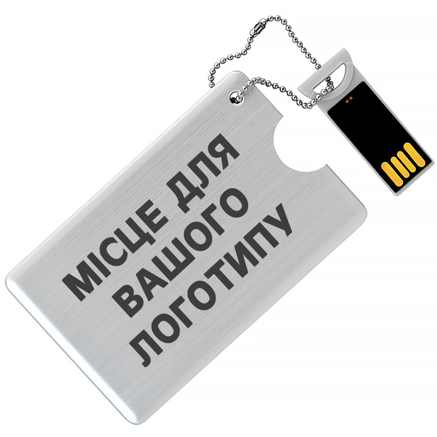 Алюмінієвий флеш накопичувач USB 8ГБ у вигляді візитної картки під повнокольоровий друк лого під нанесення | Юсб флешка (1029-8GB)