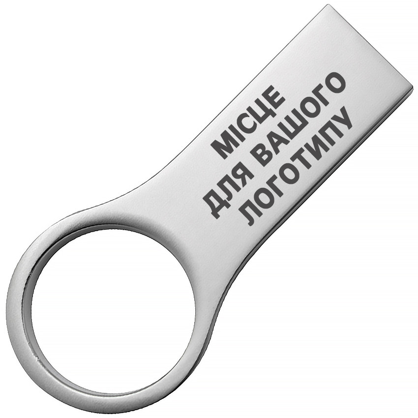 Флеш накопичувач у металевому корпусі СРІБНИЙ колір під гравіювання логотипу 4ГБ (0495-1-4GB)| Юсб флешка, фото 1
