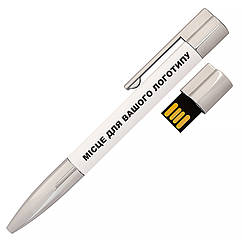 USB Флеш накопичувач РУЧКА 4ГБ БІЛИЙ (під нанесення) 1133-1-4GB | Юсб флешка