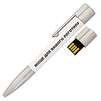 USB Флеш накопитель РУЧКА 16ГБ БЕЛЫЙ (под нанесение) 1133-1-16GB | Юсб флешка