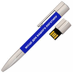 USB Флеш накопичувач РУЧКА 4ГБ СИНІЙ (під нанесення) 1133-3-4GB | Юсб флешка