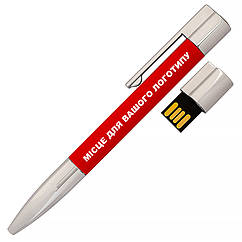 USB Флеш накопичувач РУЧКА 4ГБ ЧЕРВОНИЙ (під нанесення) 1133-4-4GB | Юсб флешка