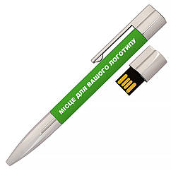 USB Флеш накопичувач РУЧКА 4ГБ ЗЕЛЕНИЙ (під нанесення) 1133-5-4GB | Юсб флешка