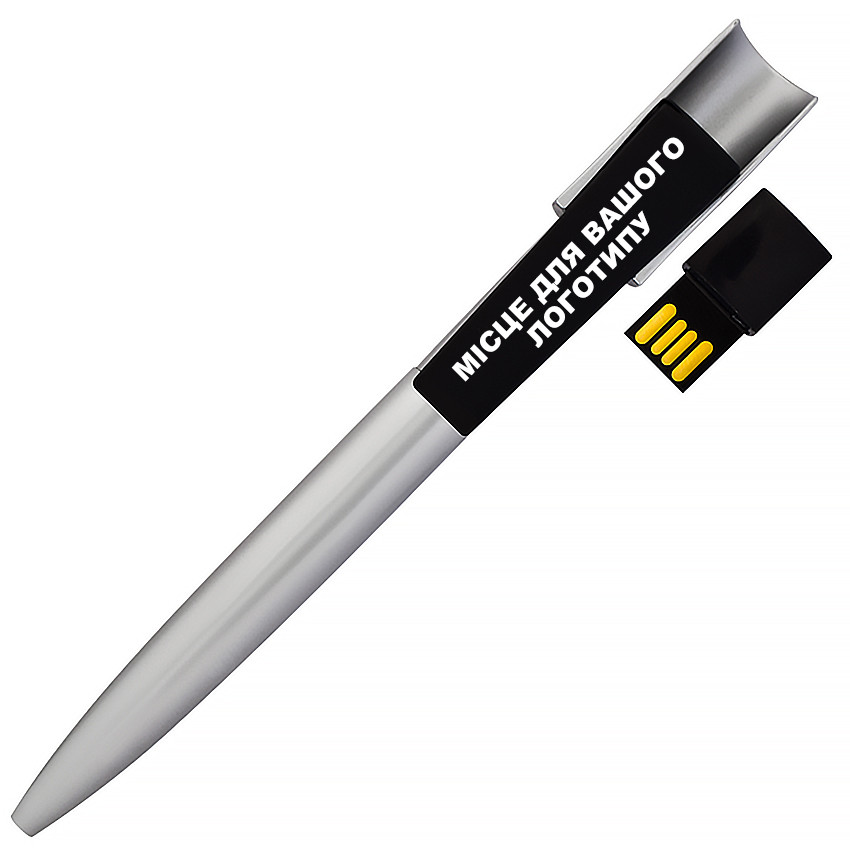 USB Флеш накопичувач РУЧКА 32ГБ СРІБНИЙ (під нанесення) 1136-32GB | Юсб флешка