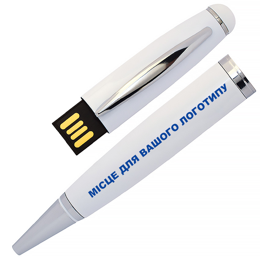 USB Флеш накопичувач РУЧКА 32ГБ БІЛИЙ (під нанесення) 1122-1-32GB | Юсб флешка