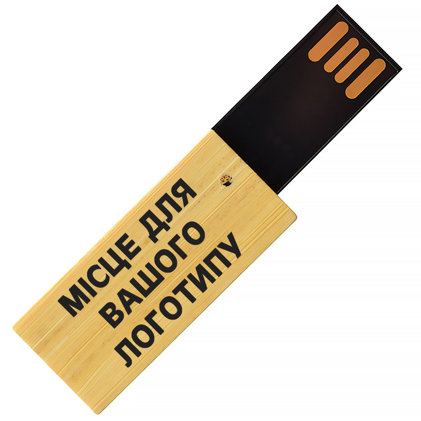Флеш накопичувач USB 64ГБ ДЕРЕВ'ЯНА світла (під нанесення) 0253-64GB | Юсб флешка