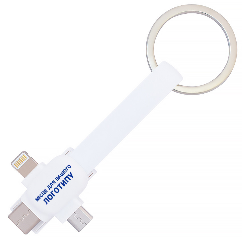Універсальний USB-кабель 3 в 1 USB-Lightning-MicroUSB-Type C під нанесення логотипу (UC07)