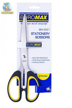Ножницы офисные "Buromax" BM.4521