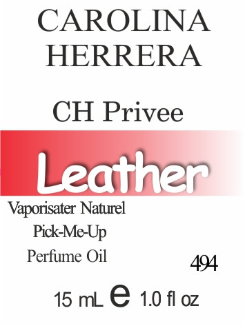 Масло парфумерне (494) версія аромату Кароліна Эрэра CH Privée - 15 мл композит в роллоне
