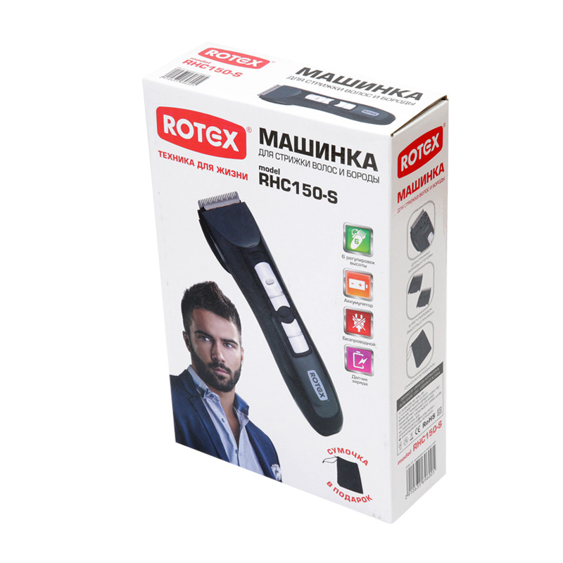 Машинка для стрижки волос Rotex RHC-150-S - фото 4 - id-p752002082