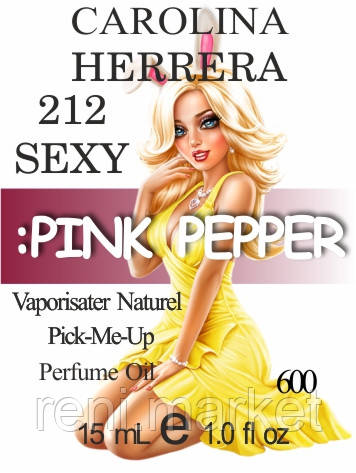 Парфумерна олія (600) версія аромату Кароліна Еррера 212 Sexy — 15 мл композит у ролоні