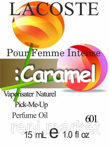 Парфумерна олія (601) версія аромату Лакост Pour Femme Intense — 15 мл композит у ролоні