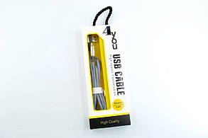 Кабель Usb Micro USB 4you Parana (2400mah, сірий), фото 2