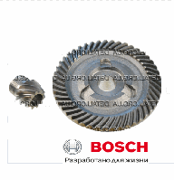 Пара шестерней болгарки Bosch GWS 22-230H оригинал