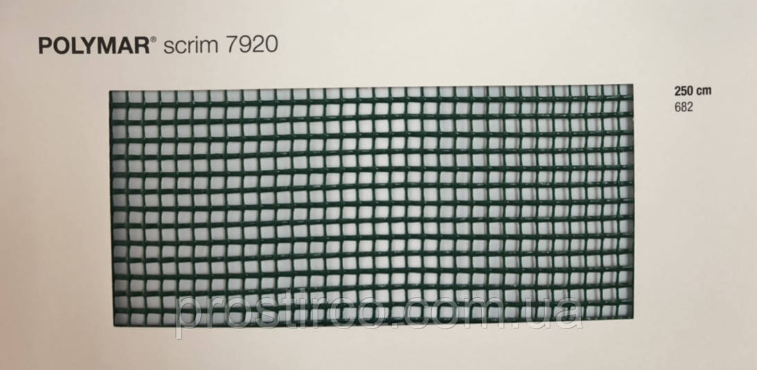 POLYMAR® 7920 scrim (сітка пвх)
