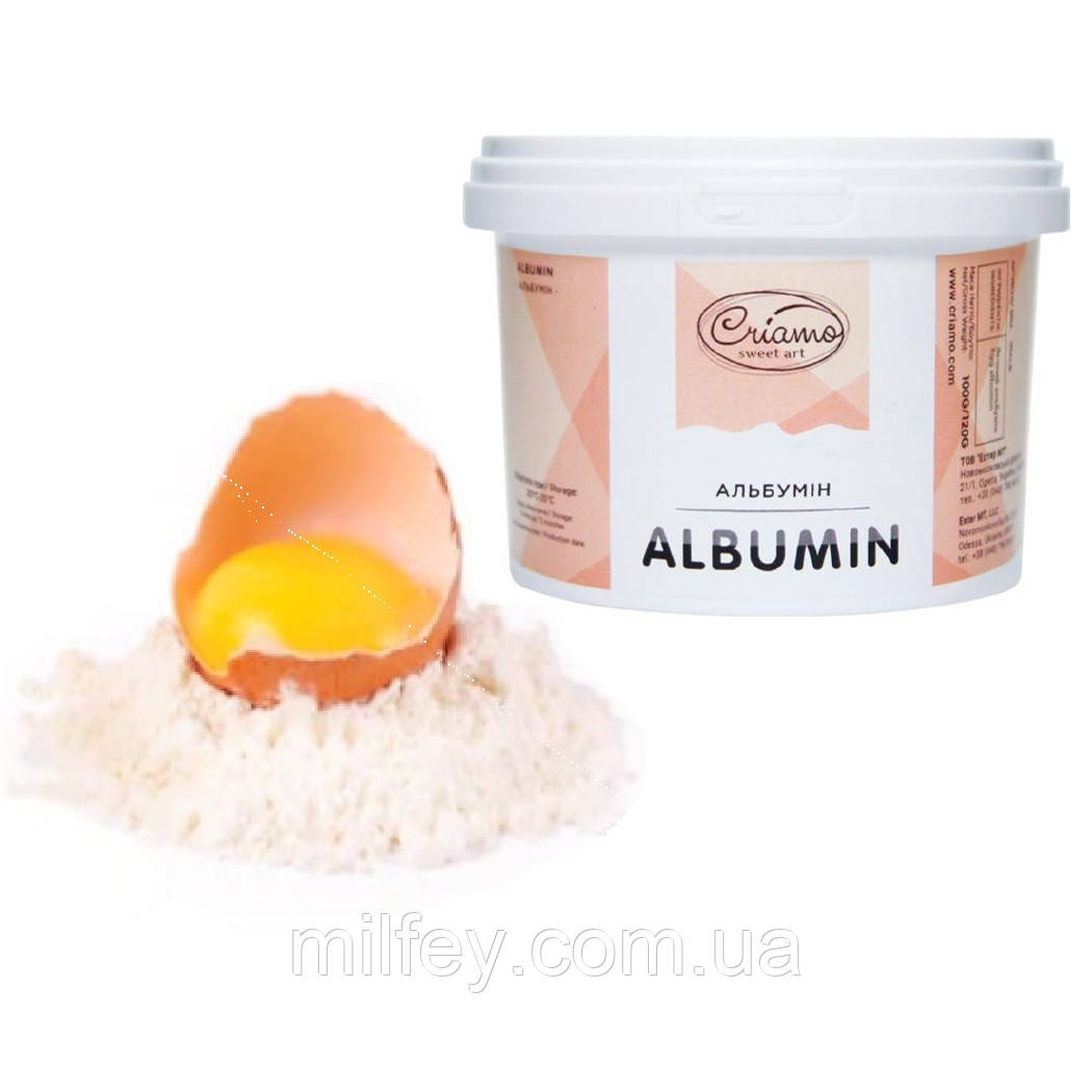 Альбумин (сухой яичный белок) Criamo 1 кг (10 шт. по 100 г) - фото 2 - id-p988582780