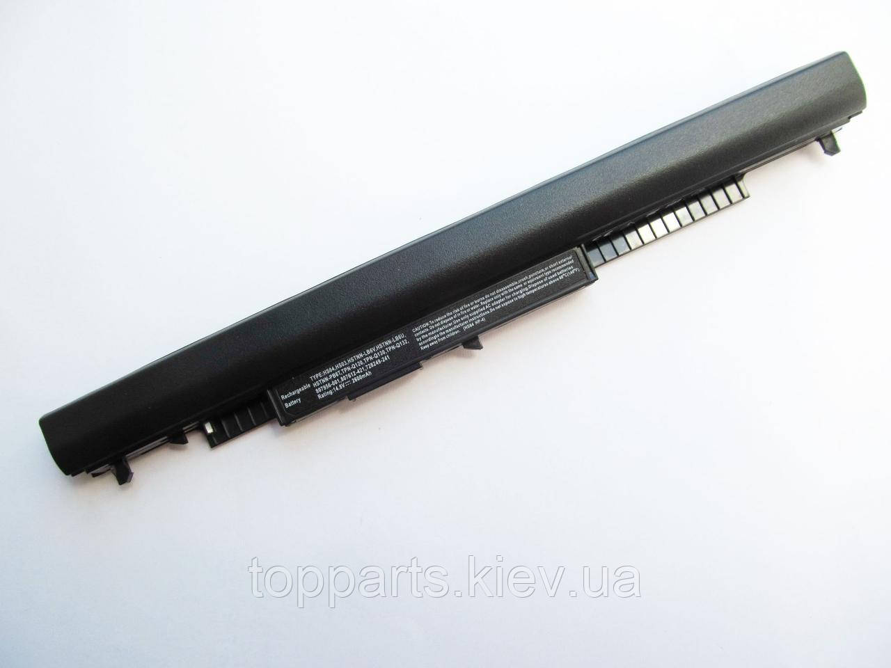 Батарея для ноутбука HP 250 G4 HSTNN-LB6V, 2600mAh, 3cell, 14.8V, Li-ion, чорна