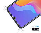 Загартоване скло для Doogee X90, фото 3