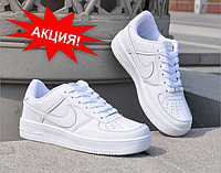 Sale 35%! Кроссовки Nike Air Forse Белые и Черные! Top !