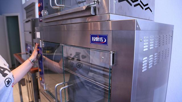 Гриль для кур КИЙ-В ГК-9М  прорези