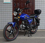 Мотоцикл Spark, SP125C-2XWQ