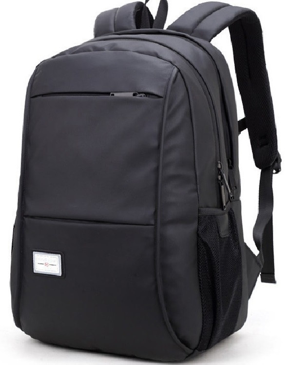 Чоловічий вологозахищений рюкзак для ноутбука до 15,6" Arctic Hunter 20005, 23л