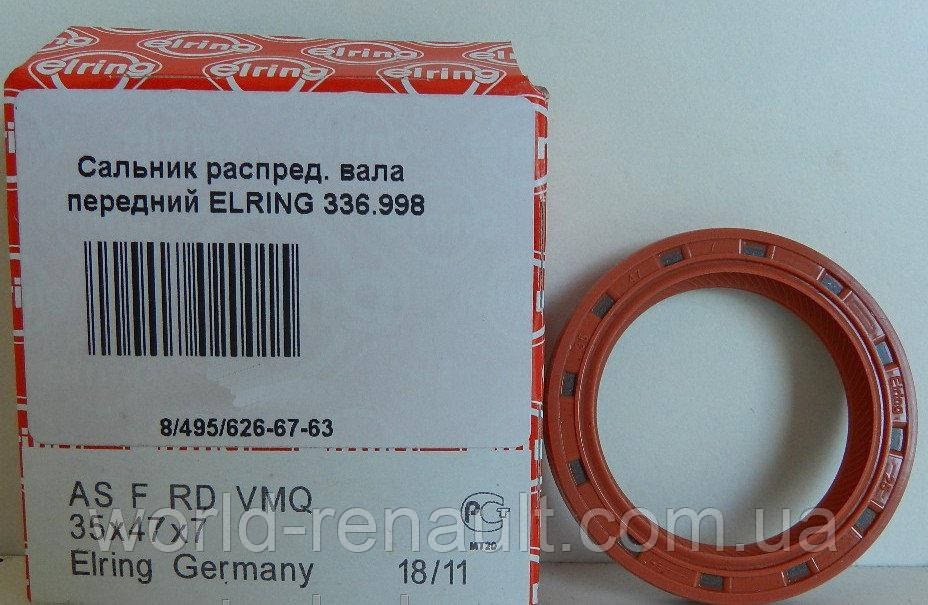 Сальник коленвала/ распредвала на Рено Логан, Сандеро, Степвей 1.6i 8V ...