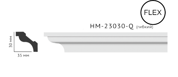 Карниз стельовий гладкий Classic Home HM-23030Q , ліпний декор з поліуретану