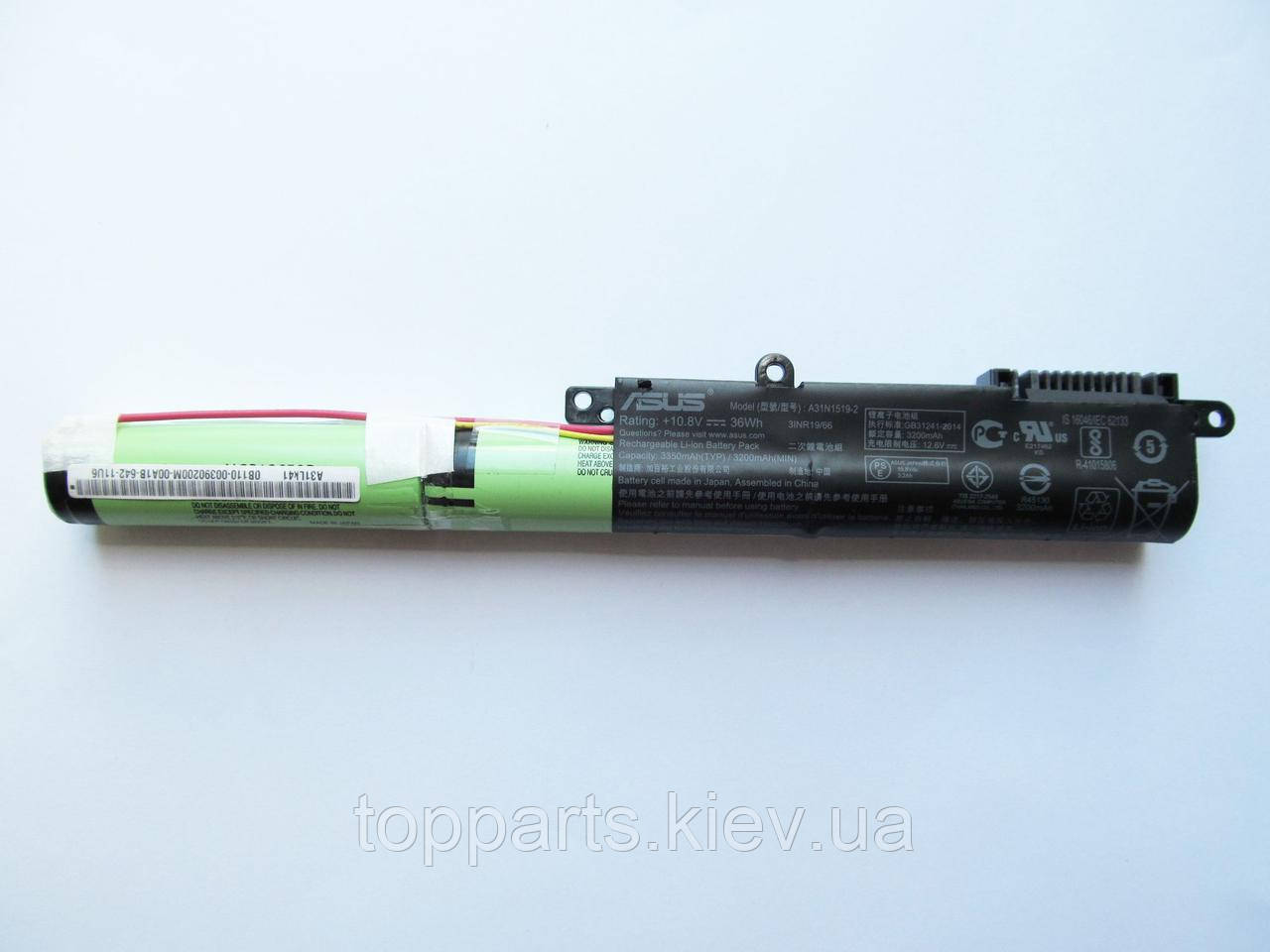 Батарея для ноутбука Asus X540 A31N1519, 3350mAh (36Wh), 3cell, 10.8 V-Li-ion, чорний, ОРИГІНАЛЬНА
