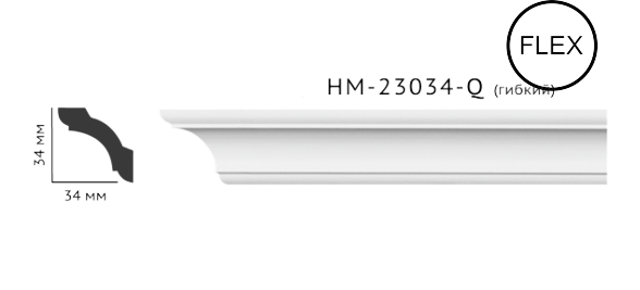 Карниз стельовий гладкий Classic Home HM-23034Q , ліпний декор з поліуретану