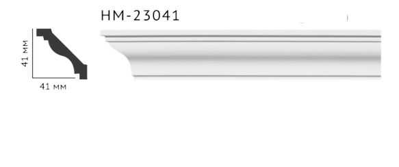 Карниз стельовий гладкий Classic Home HM-23041 , ліпний декор з поліуретану