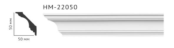 Карниз стельовий гладкий Classic Home HM-22050 , ліпний декор з поліуретану