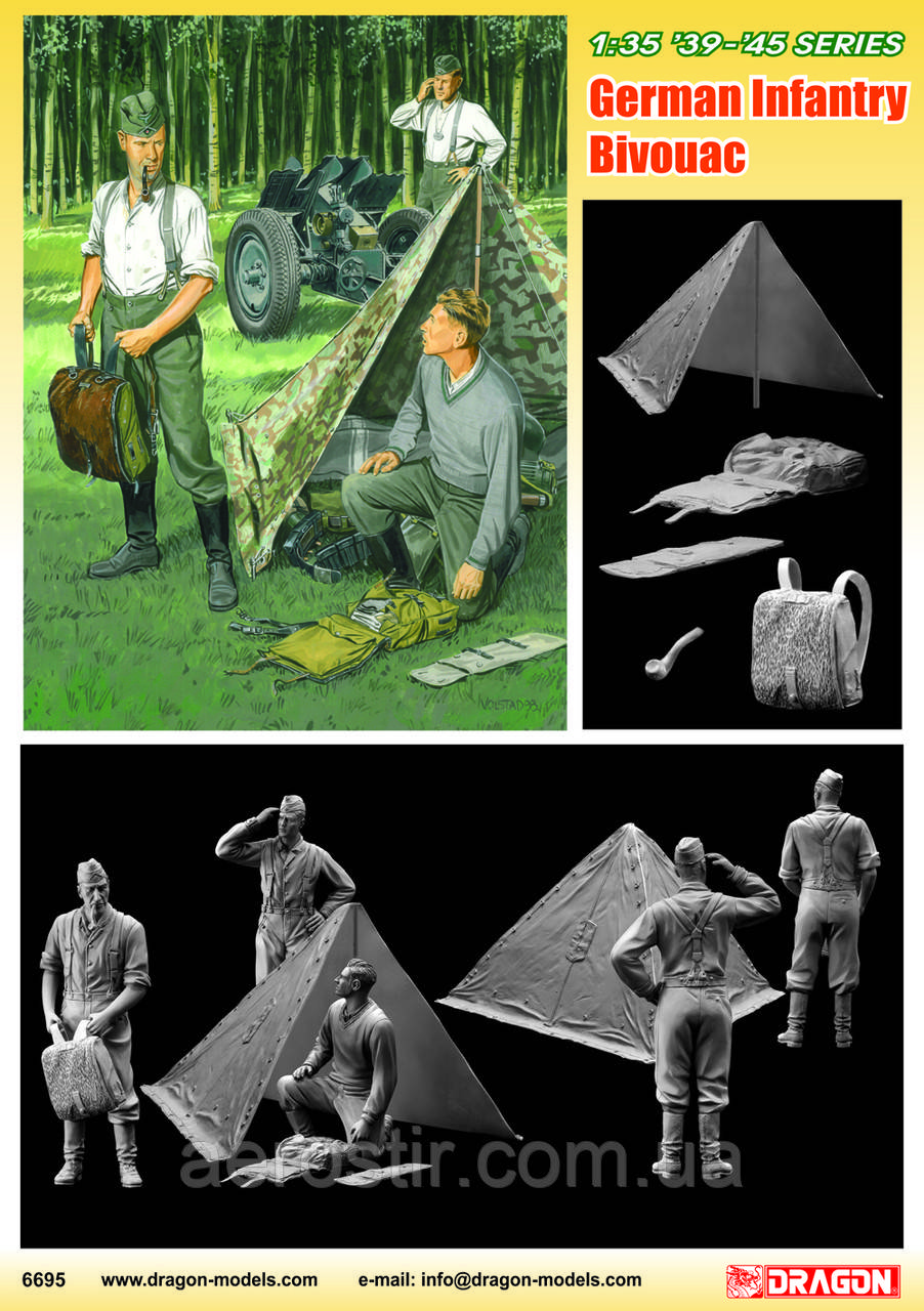 German Wehrmacht Bivouac (3 Figures Set with Zeltbahn) 1/35 Dragon 6695