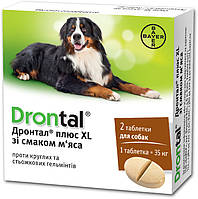 Дронтал Плюс XLзі смаком м яса Байєр, антигельмінтик для собак, упаковка (2 табл.)