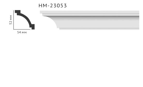 Карниз стельовий гладкий Classic Home HM-23053 , ліпний декор з поліуретану