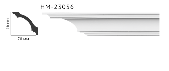 Карниз стельовий гладкий Classic Home HM-23056 , ліпний декор з поліуретану