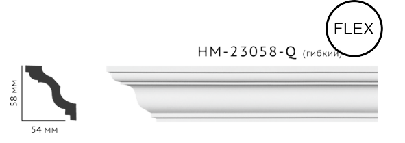 Карниз стельовий гладкий Classic Home HM-23058Q , ліпний декор з поліуретану