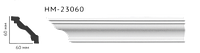 Карниз потолочный гладкий Classic Home HM-23060 , лепной декор из полиуретана