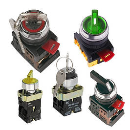 Перемикачі