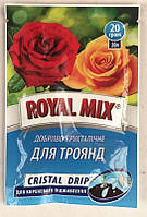 Добриво Royal Mix для троянд, 20 г (cristal-drip)