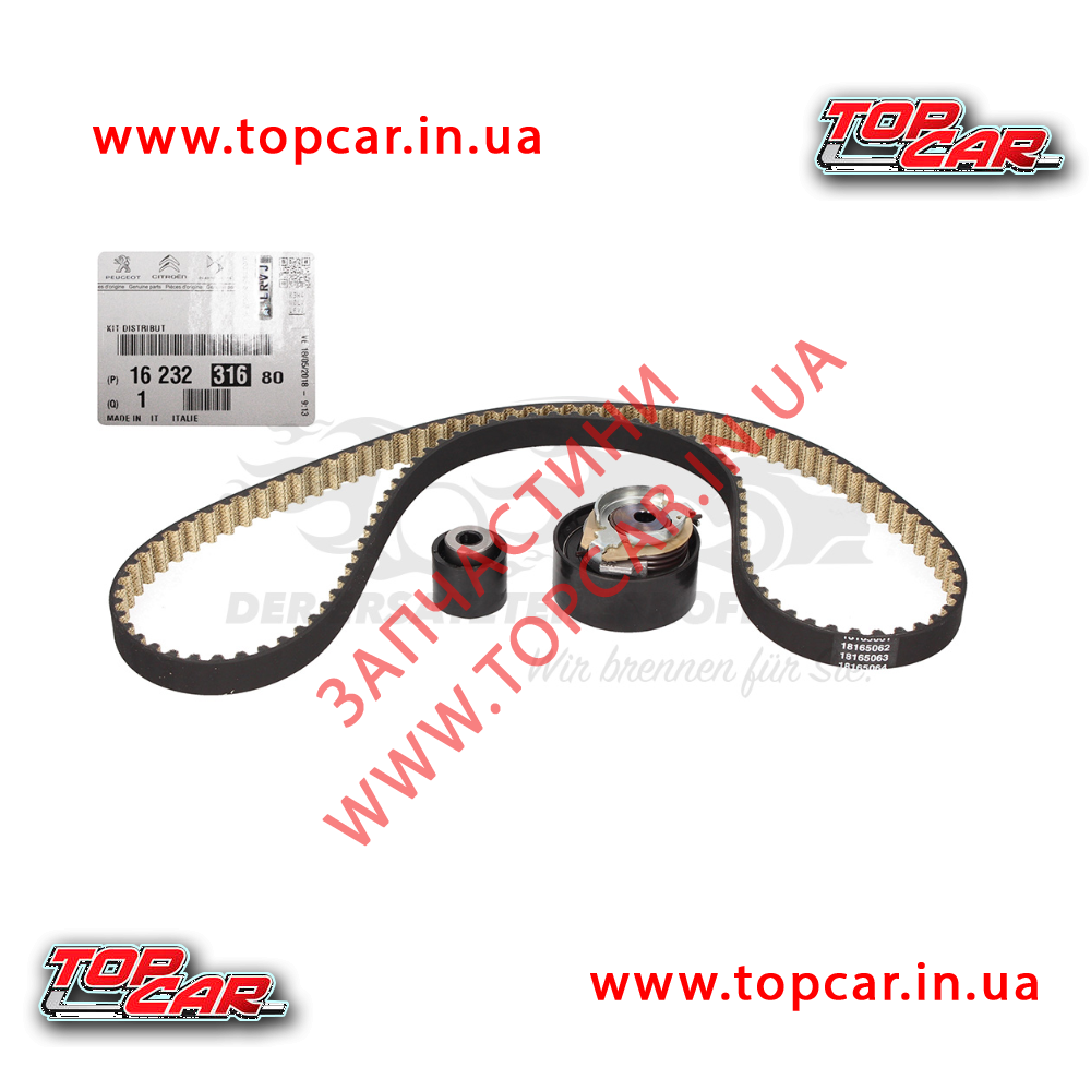 Комплект ГРМ CITROEN C1 II, C3 II, C3 III, C4 1.1i/1.2i ОРИГИНАЛ 1623231680